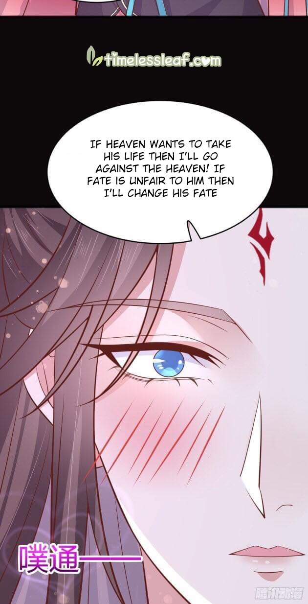 Page 13 of Chapter 194
