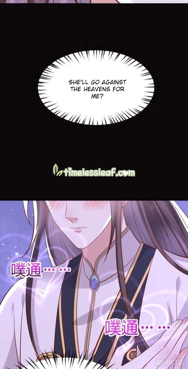Page 14 of Chapter 194