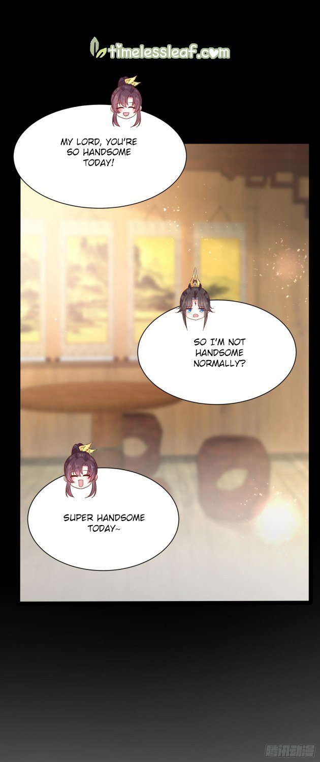 Page 3 of Chapter 195.5