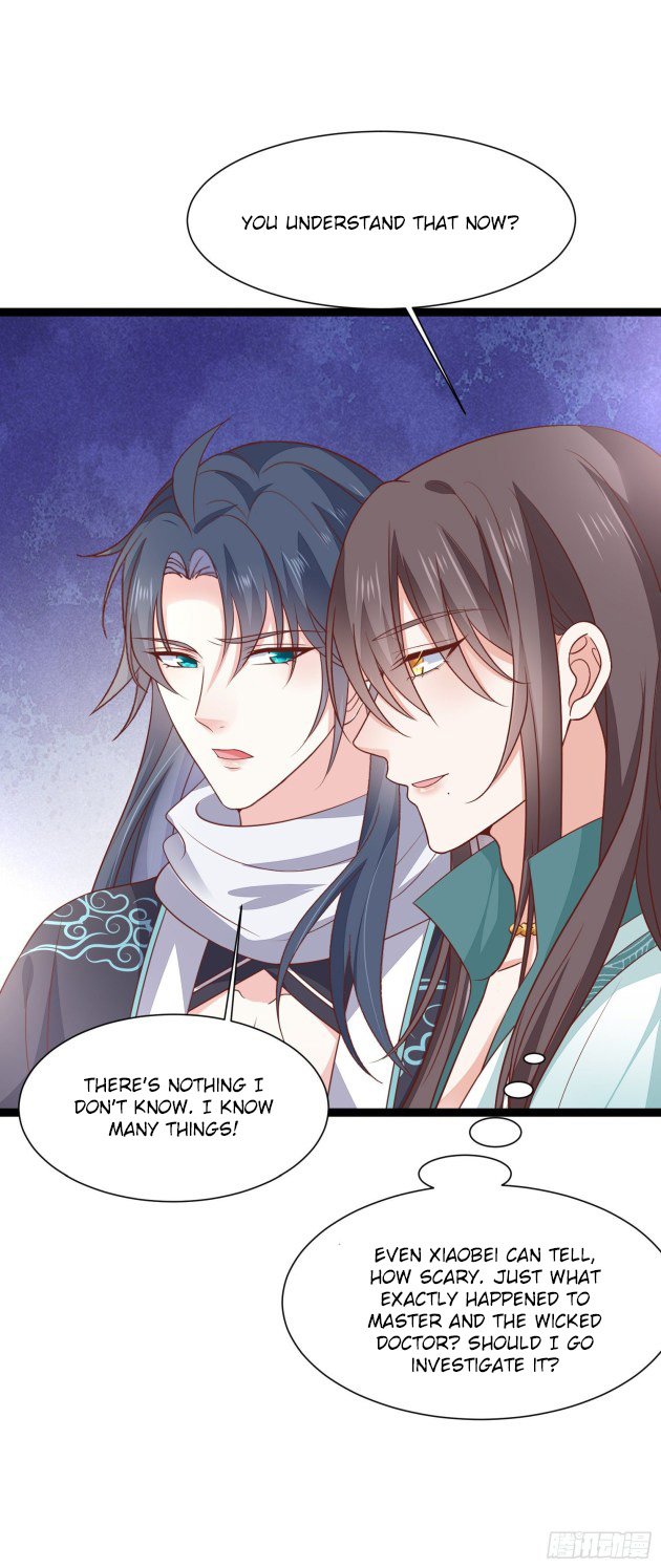Page 6 of Chapter 195.5