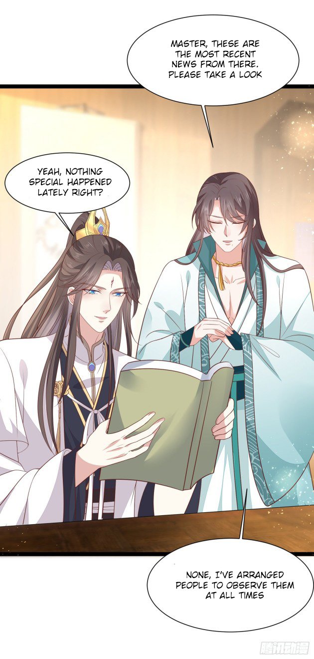Page 7 of Chapter 195.5