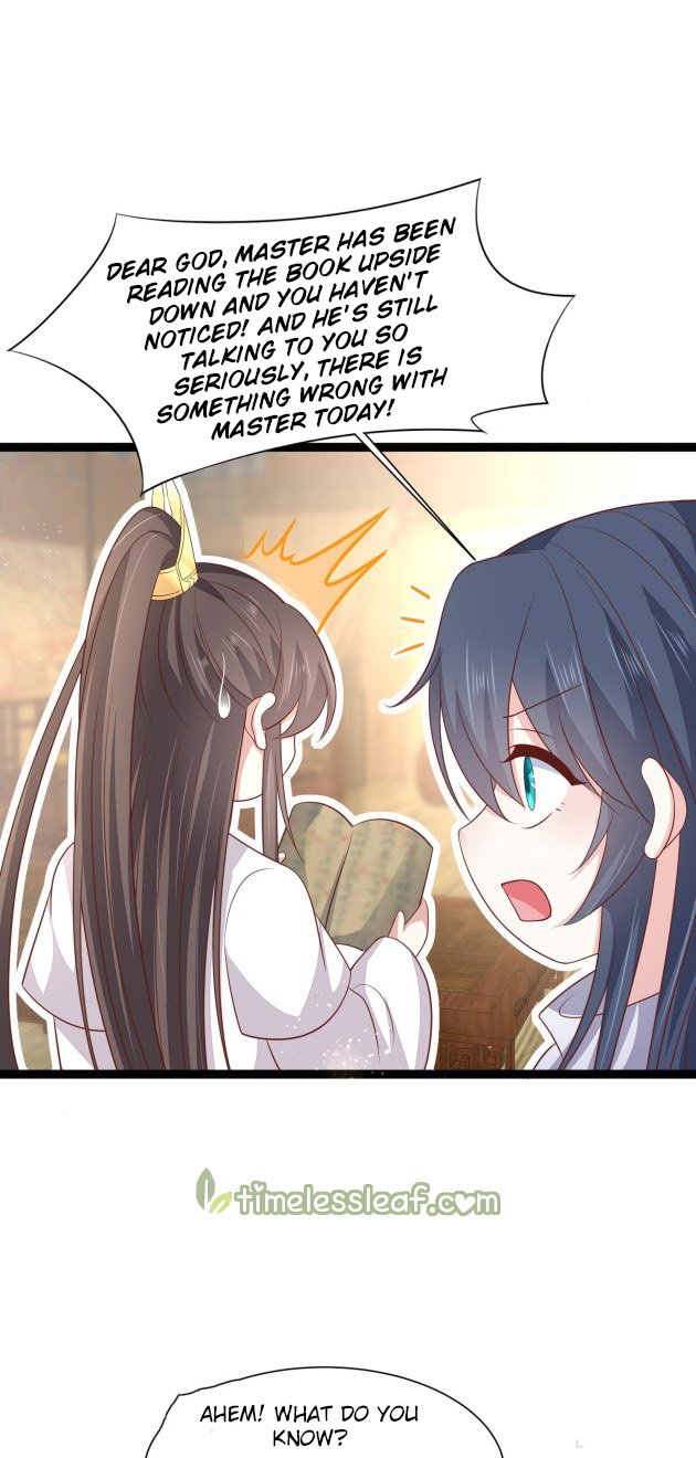 Page 8 of Chapter 195.5