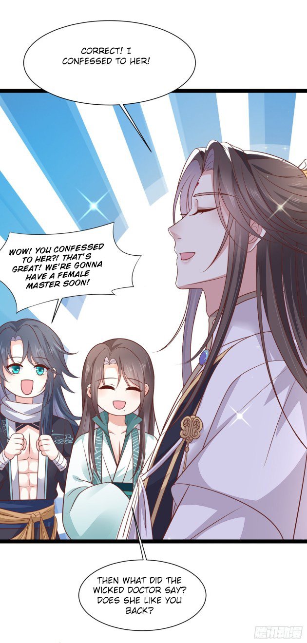 Page 11 of Chapter 195.5