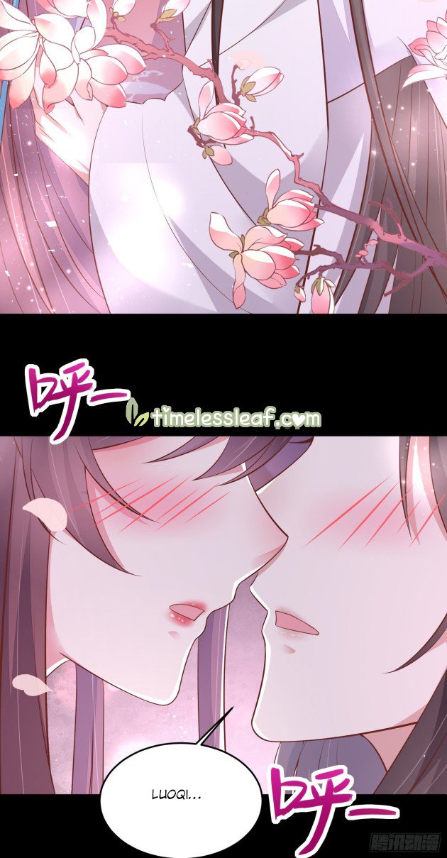 Page 10 of Chapter 195