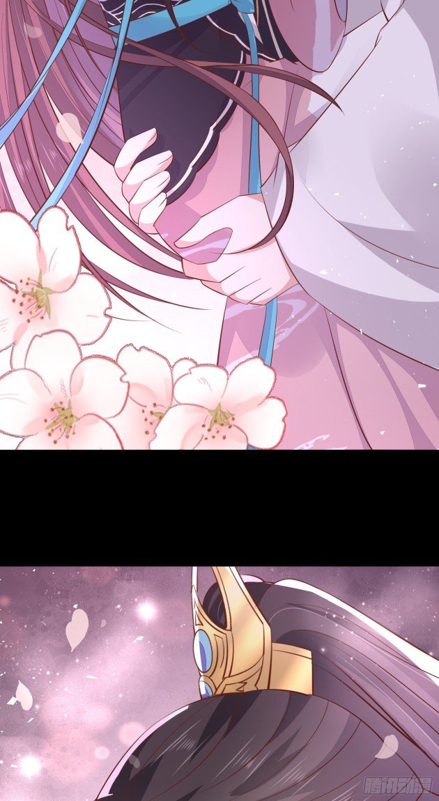 Page 12 of Chapter 195