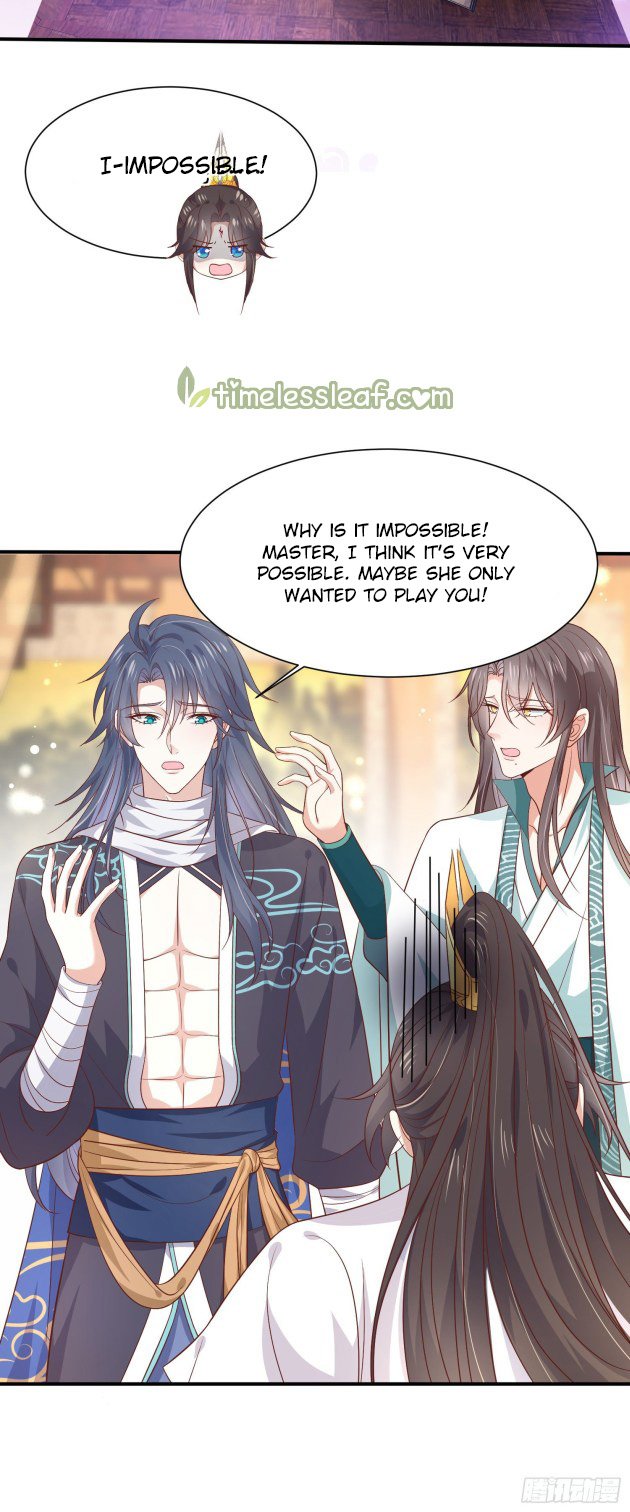 Page 3 of Chapter 196