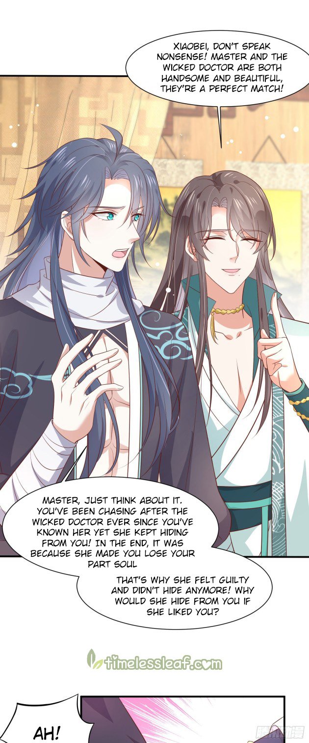 Page 4 of Chapter 196