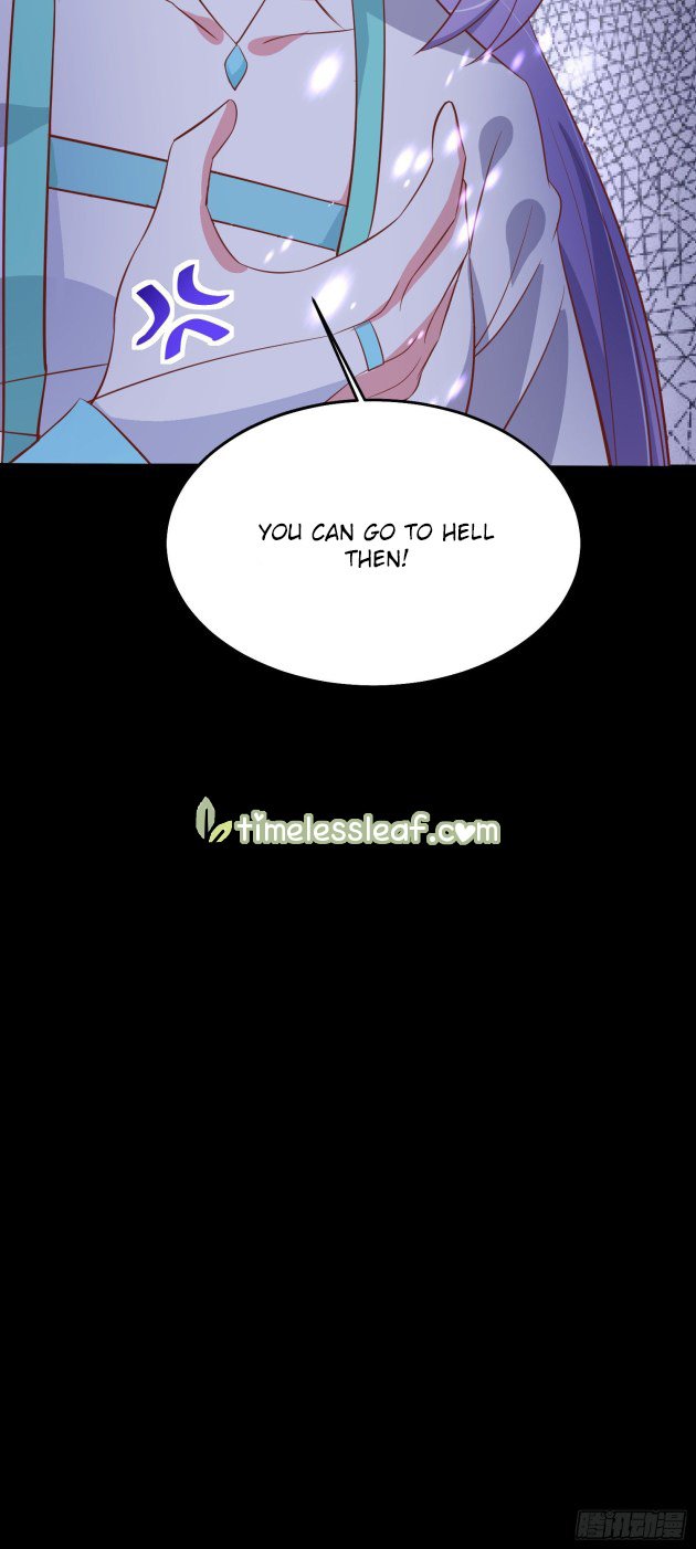 Page 12 of Chapter 196.5