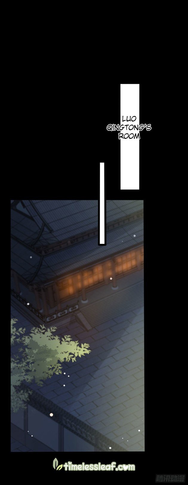 Page 1 of Chapter 197