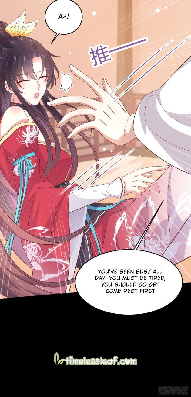 Page 3 of Chapter 197.5