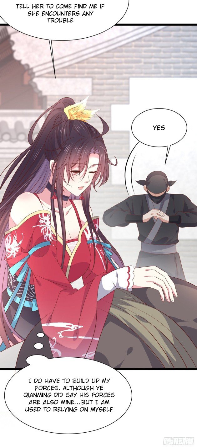 Page 12 of Chapter 197.5