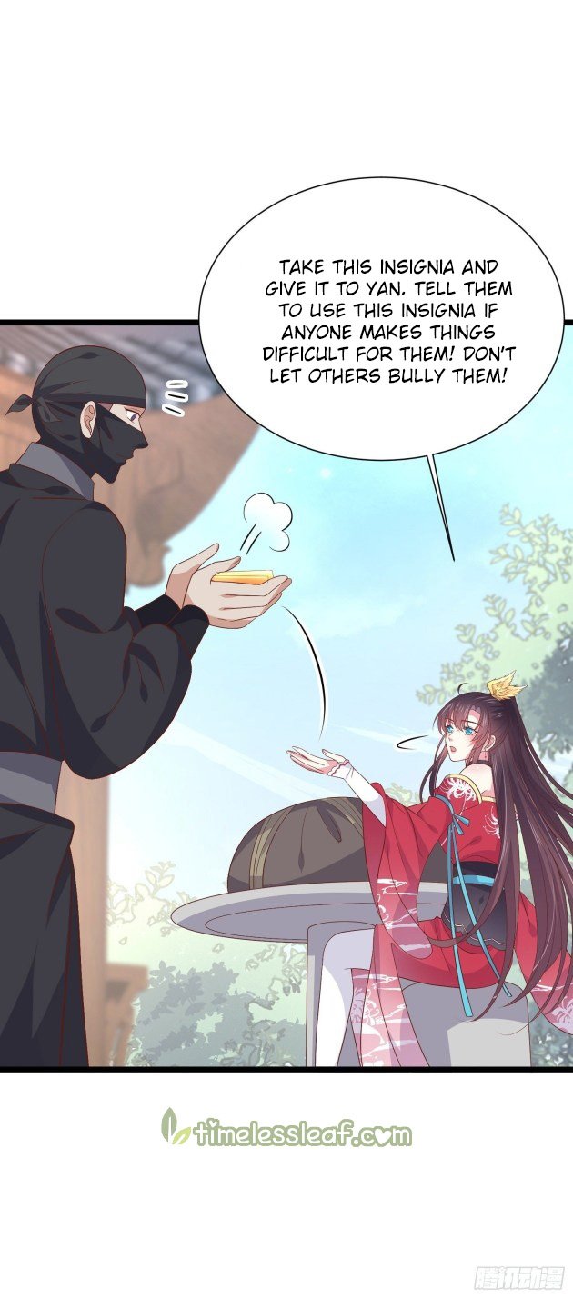 Page 13 of Chapter 197.5