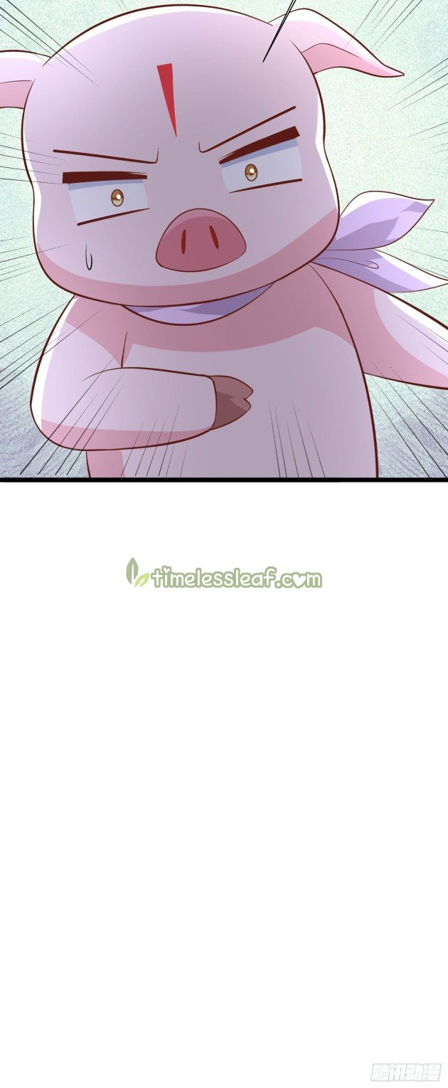 Page 17 of Chapter 197.5