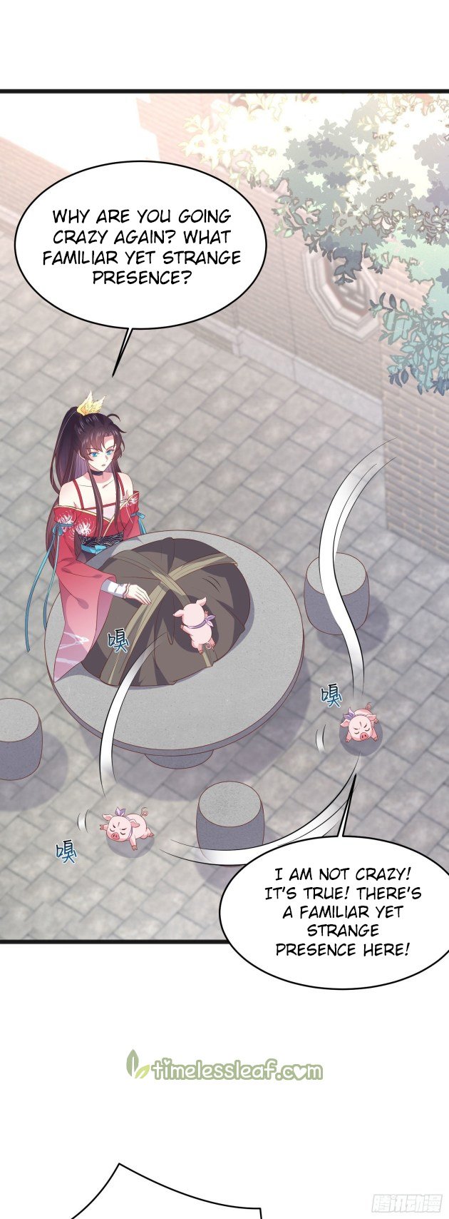 Page 1 of Chapter 198