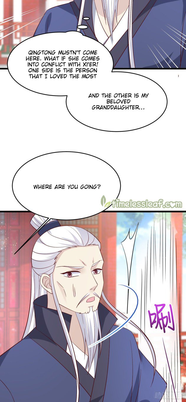 Page 3 of Chapter 199
