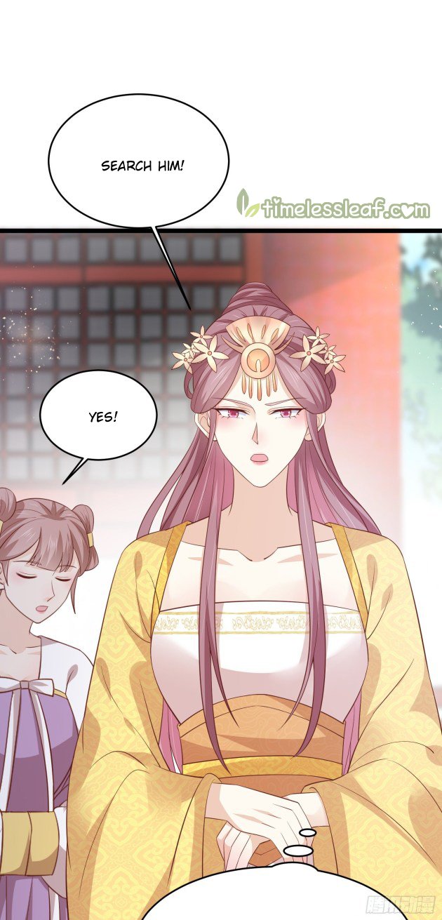 Page 7 of Chapter 199