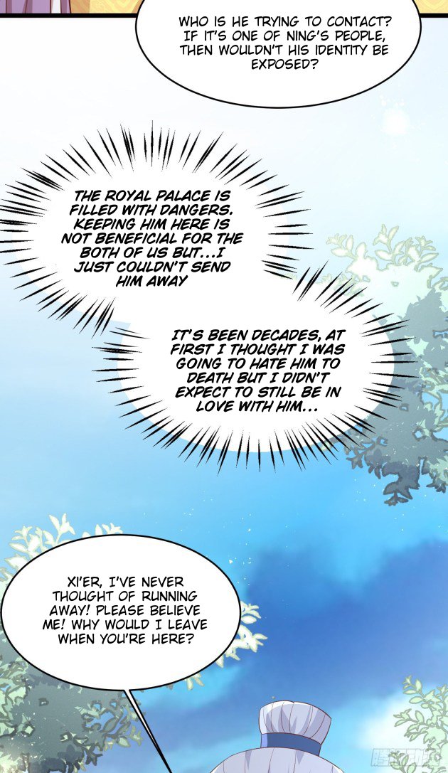 Page 8 of Chapter 199