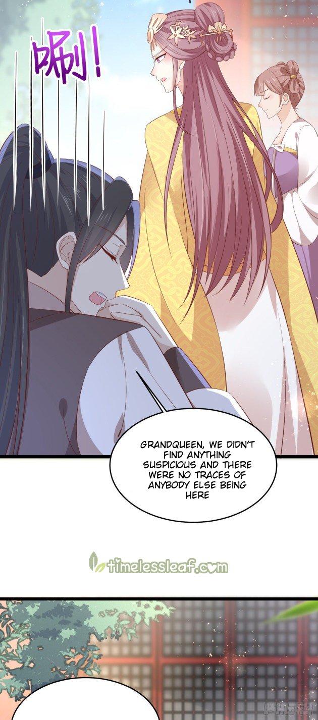Page 10 of Chapter 199