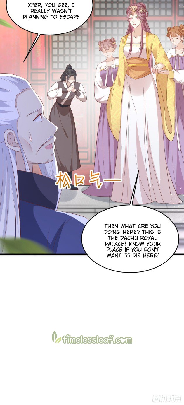 Page 11 of Chapter 199