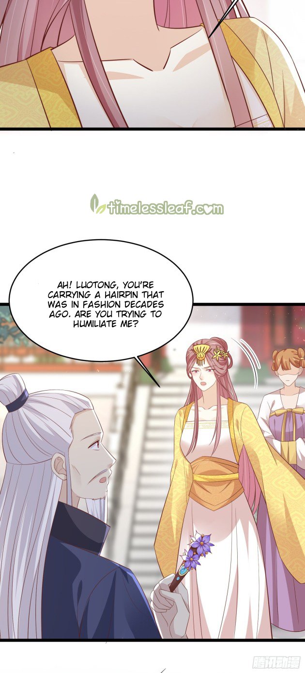 Page 14 of Chapter 199