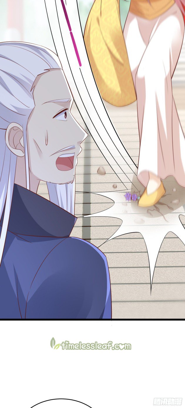 Page 16 of Chapter 199