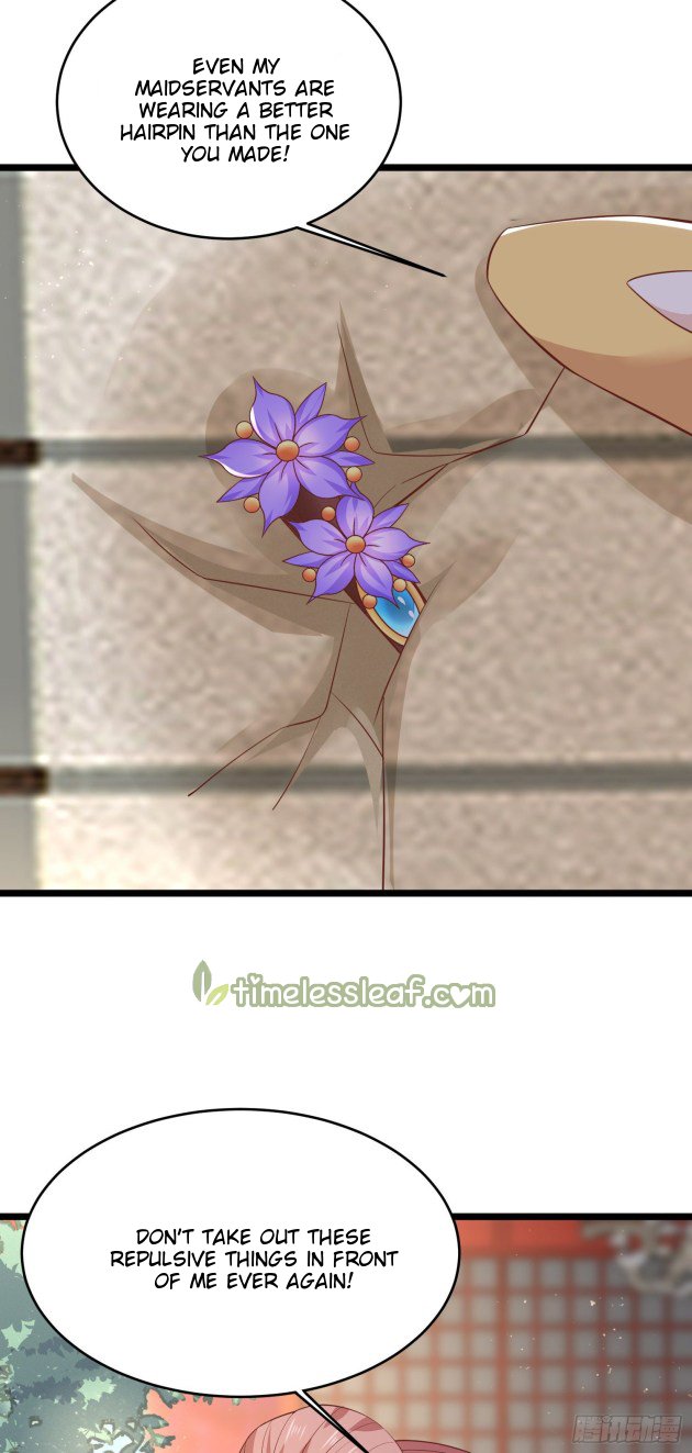 Page 17 of Chapter 199