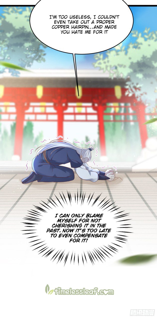 Page 2 of Chapter 199.5