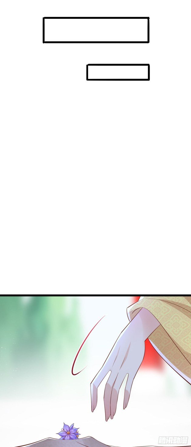 Page 3 of Chapter 199.5