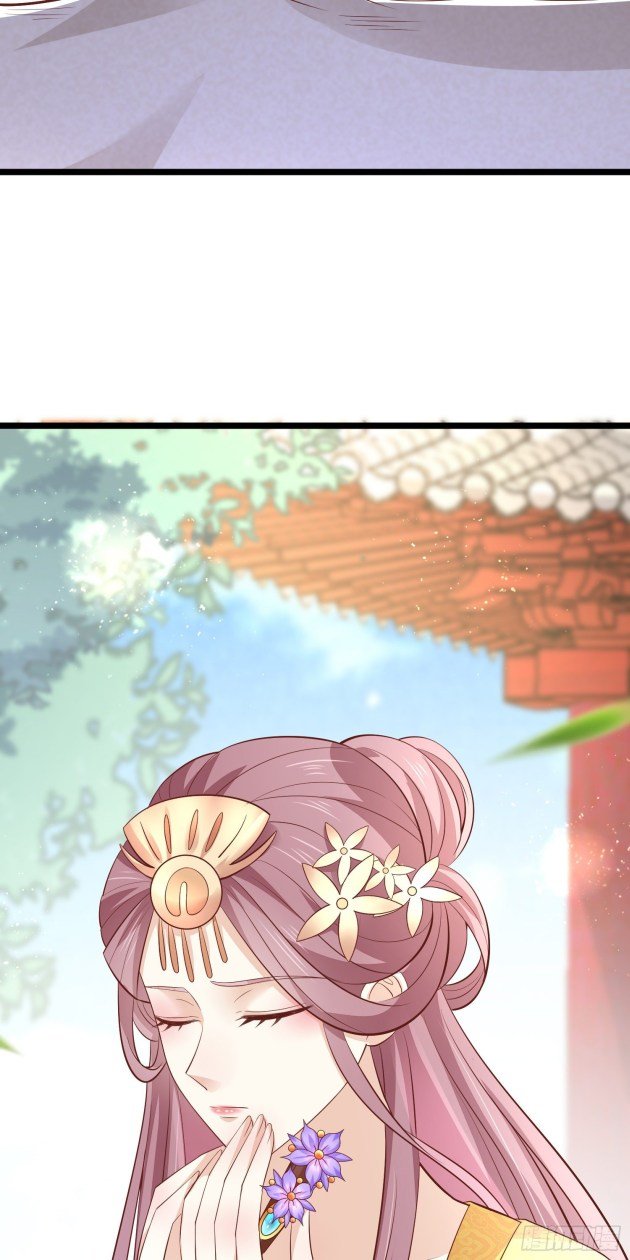 Page 4 of Chapter 199.5