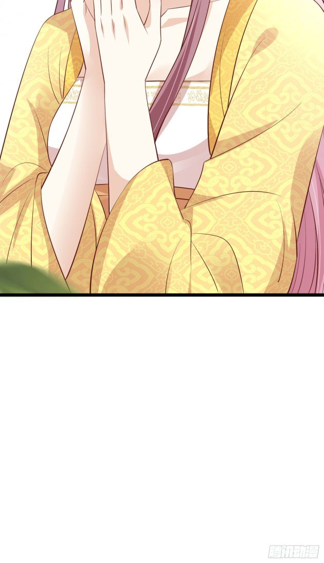 Page 5 of Chapter 199.5