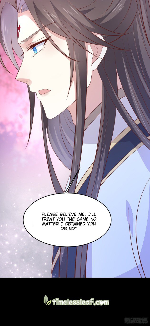 Page 12 of Chapter 199.5