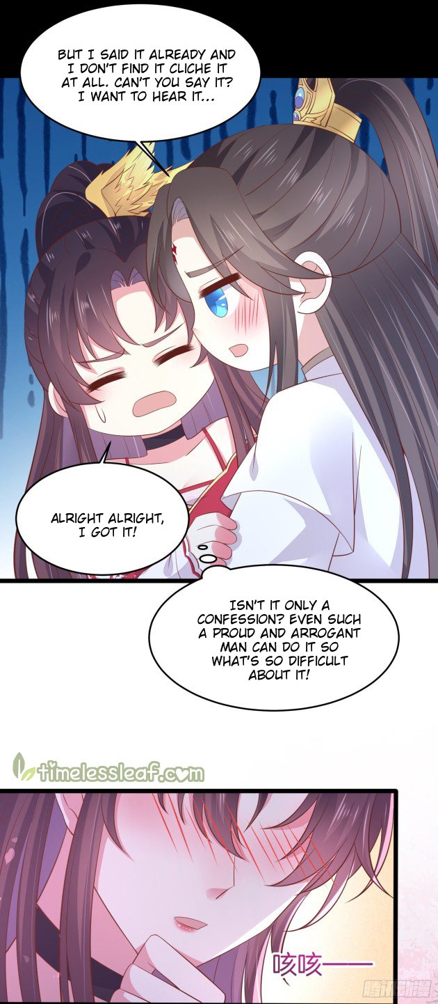 Page 18 of Chapter 199.5