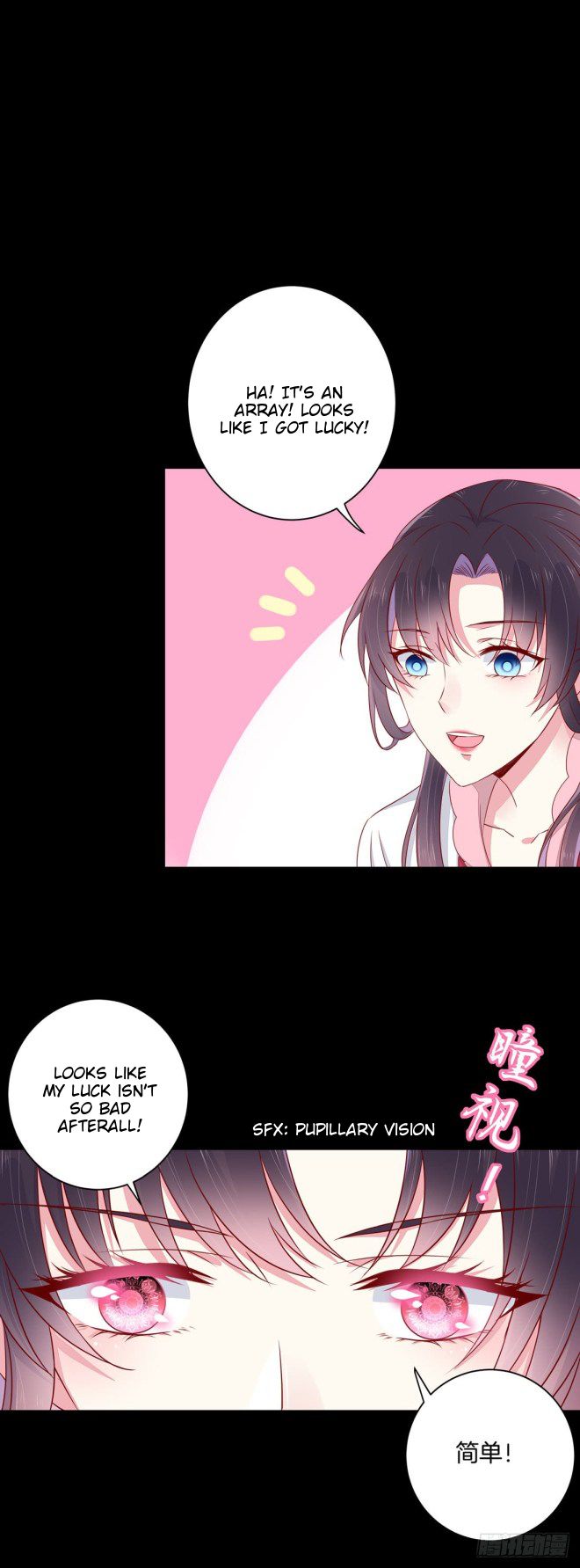 Page 30 of Chapter 2