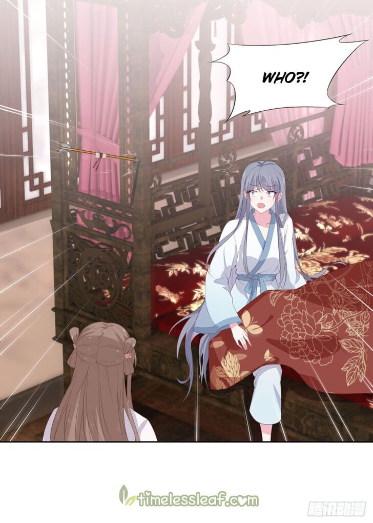 Page 5 of Chapter 20.1