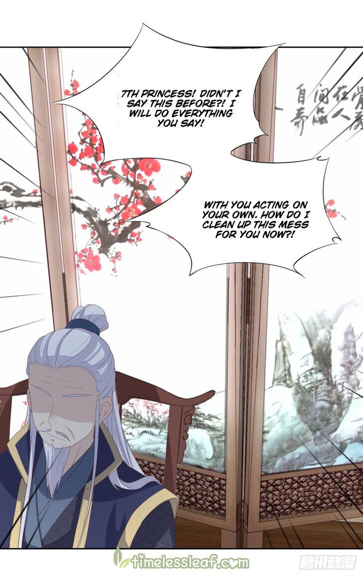 Page 20 of Chapter 20.1