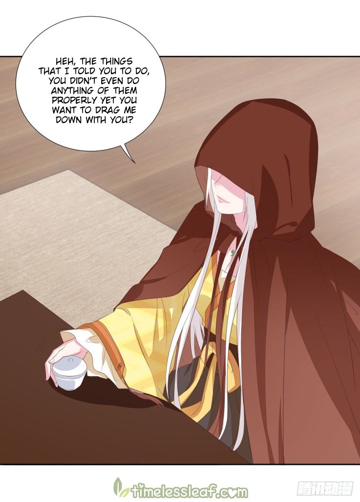 Page 4 of Chapter 20.2