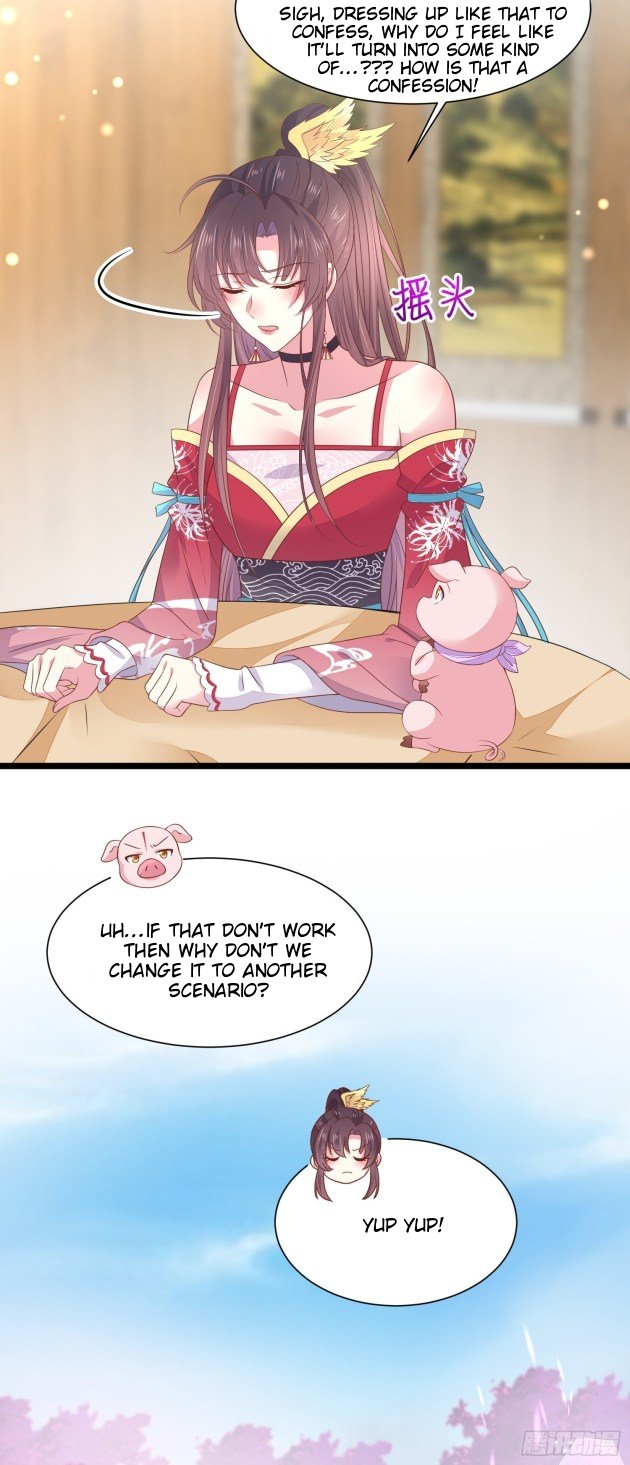 Page 1 of Chapter 200.5