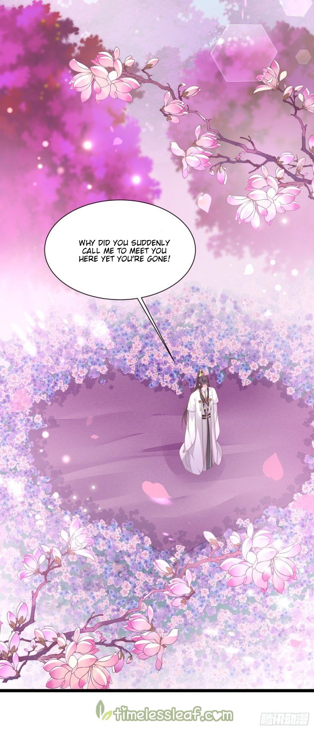 Page 2 of Chapter 200.5