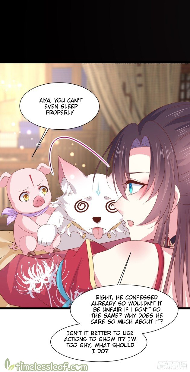 Page 6 of Chapter 200