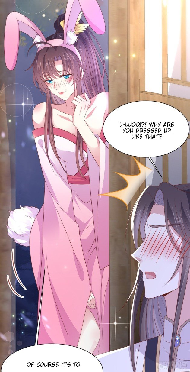 Page 8 of Chapter 200