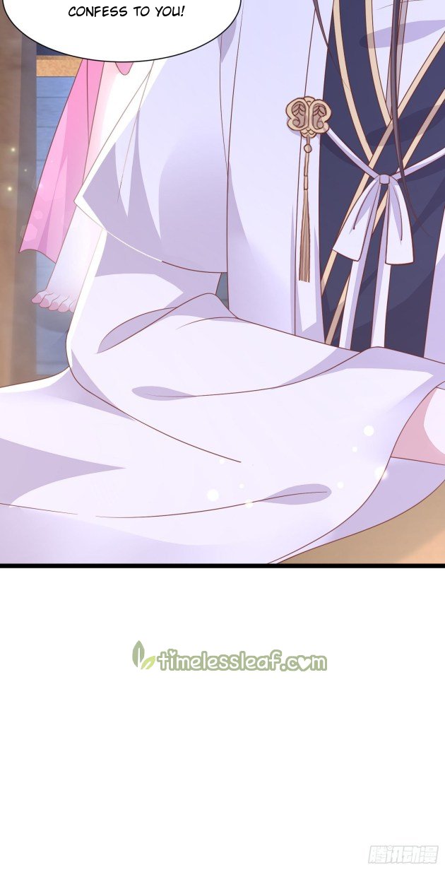 Page 9 of Chapter 200