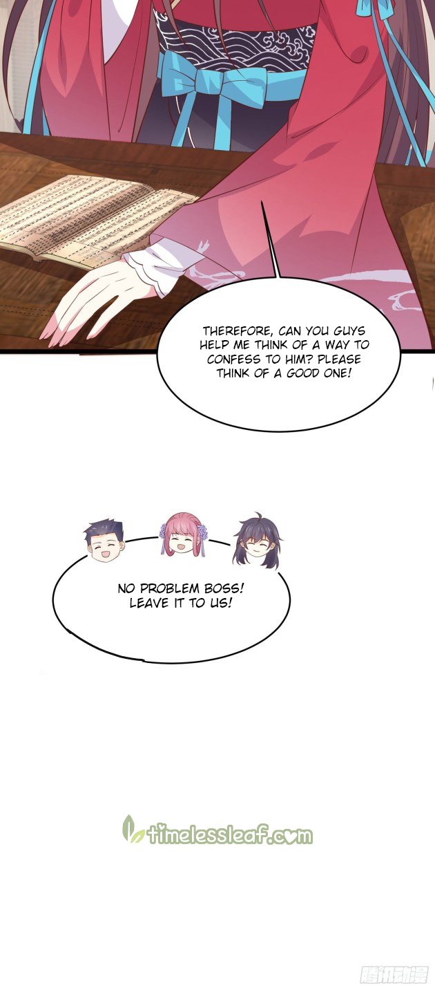Page 5 of Chapter 201
