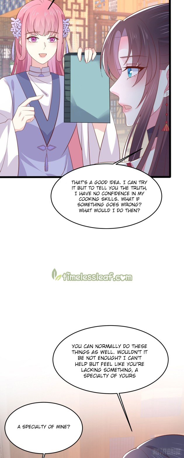 Page 7 of Chapter 201