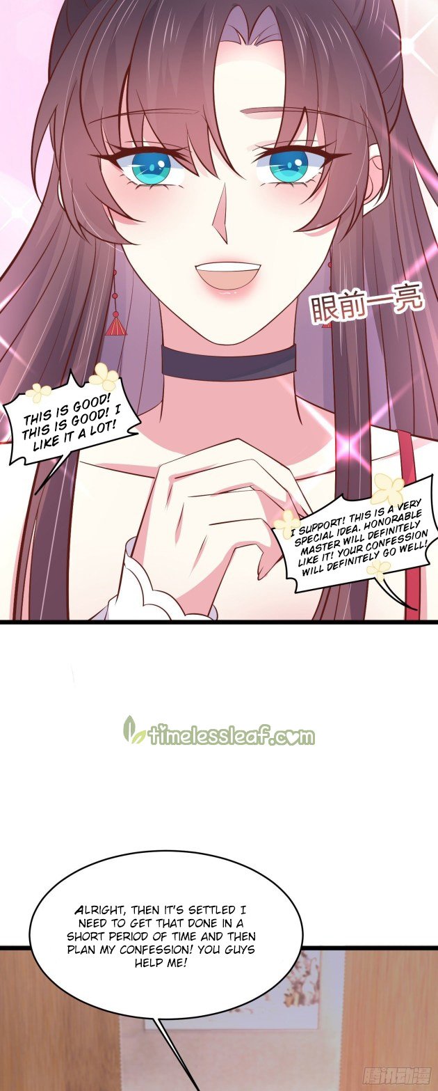 Page 9 of Chapter 201