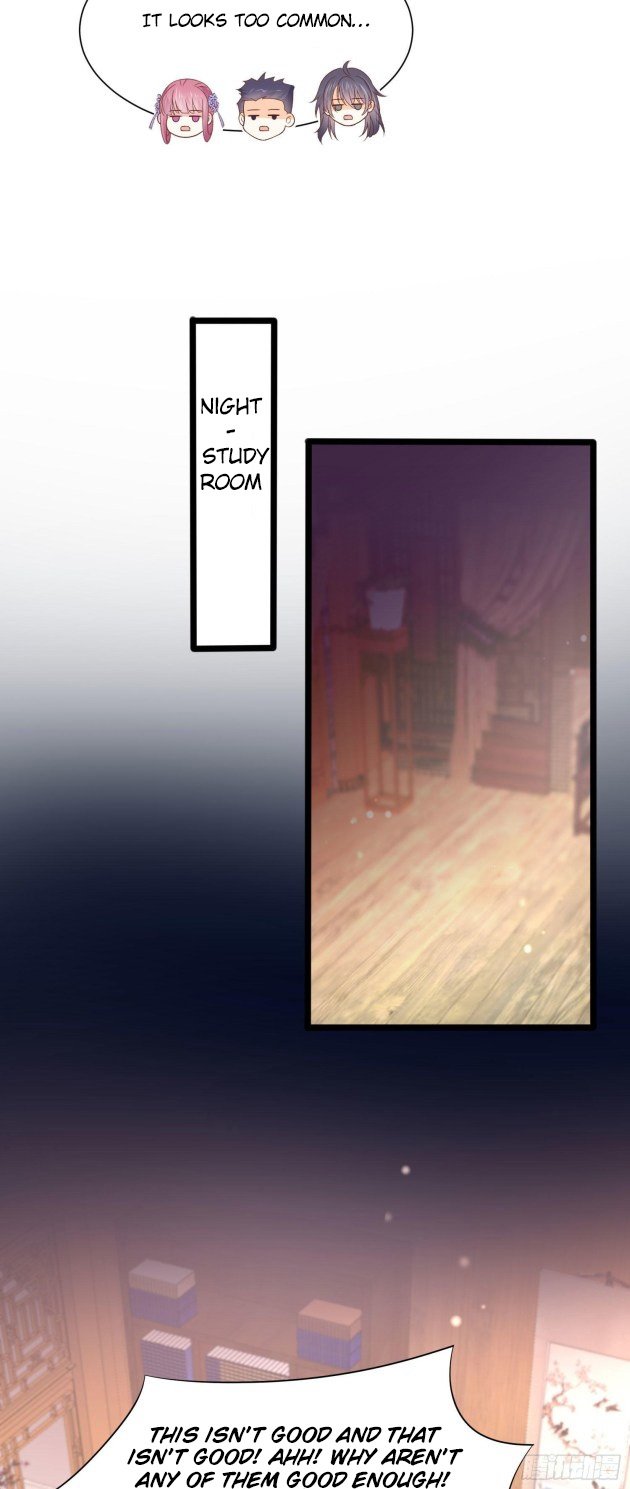 Page 14 of Chapter 201