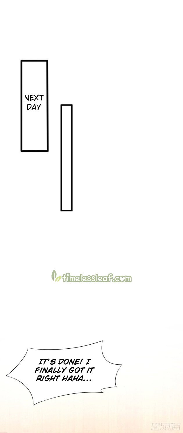 Page 1 of Chapter 201.5