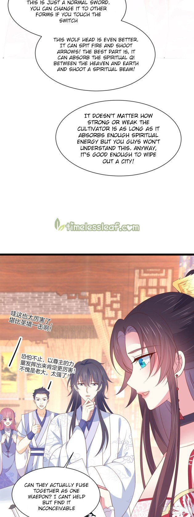 Page 4 of Chapter 201.5