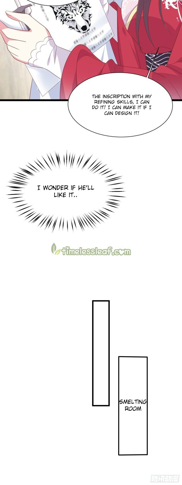 Page 5 of Chapter 201.5