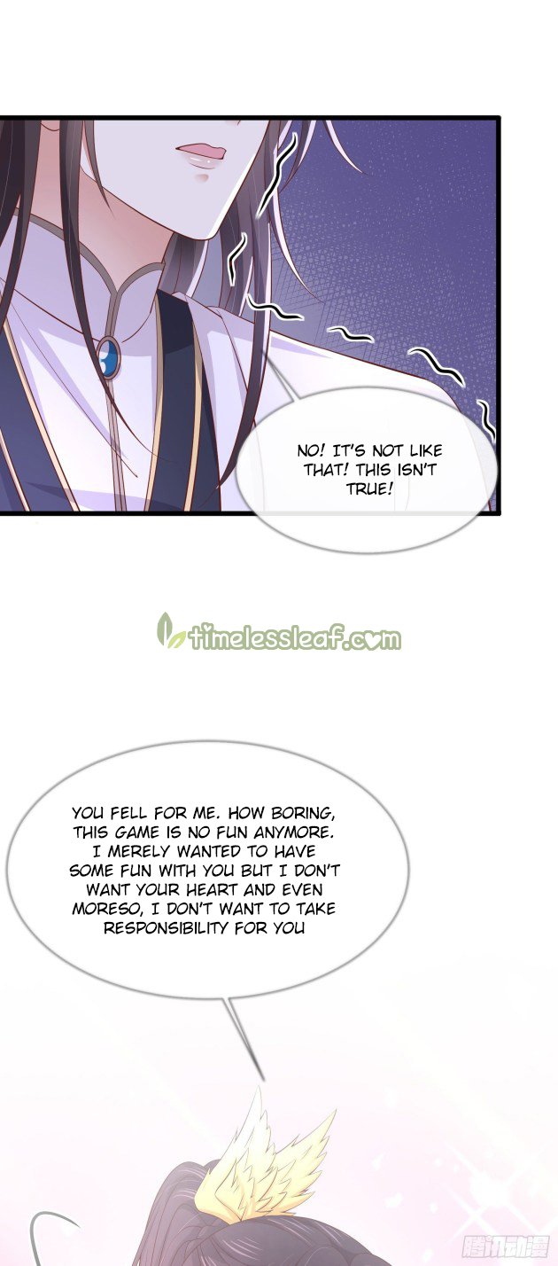 Page 4 of Chapter 202.5