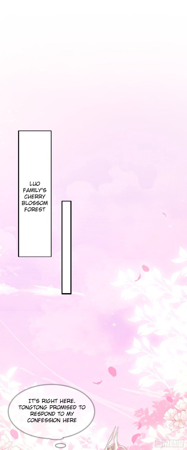 Page 1 of Chapter 202
